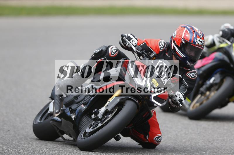 Archiv-2025/51 09.09.2025 PROMAX ADR/Gruppe gelb/882